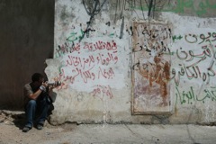 A Quiet day in Palestine